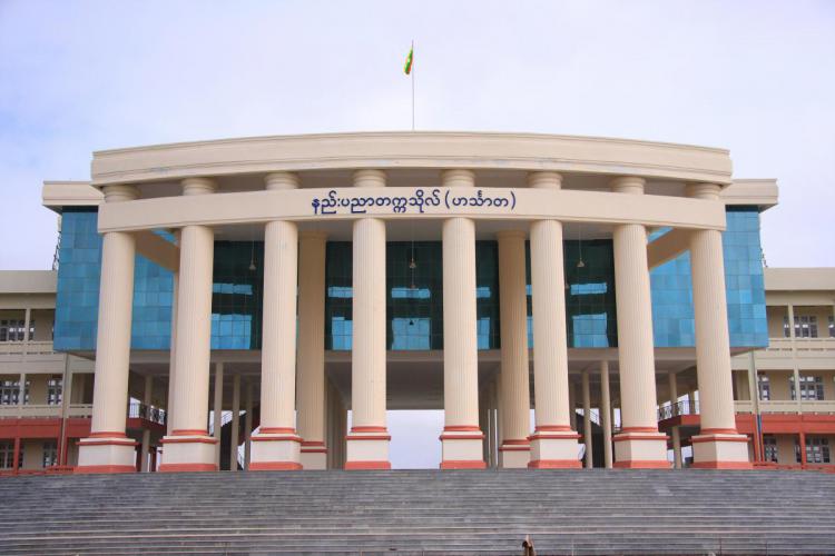 TU(Hinthada) main building